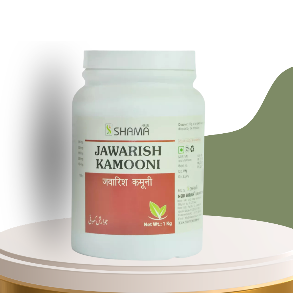 New Shama Jawarish Kamuni 1kg