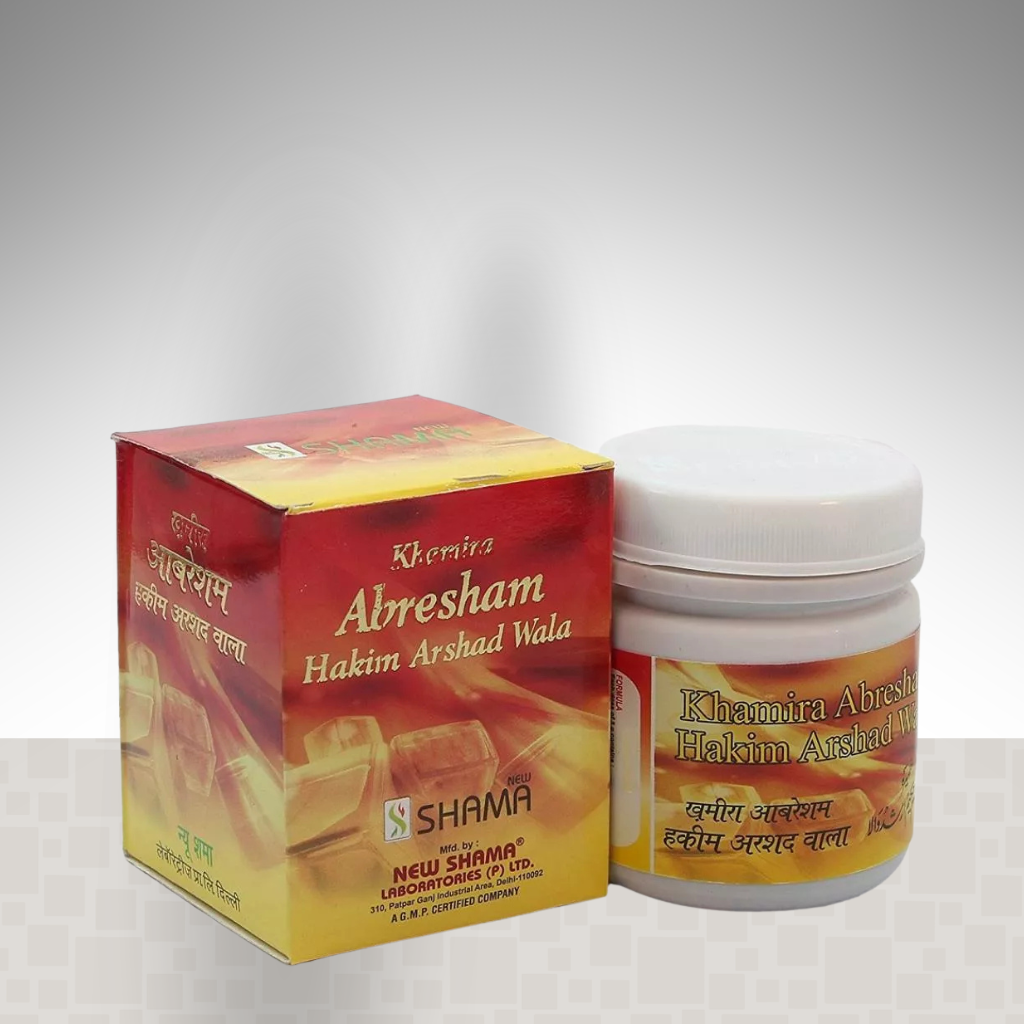 New Shama Khamira Abresham Hakim Arshad Wala 1kg