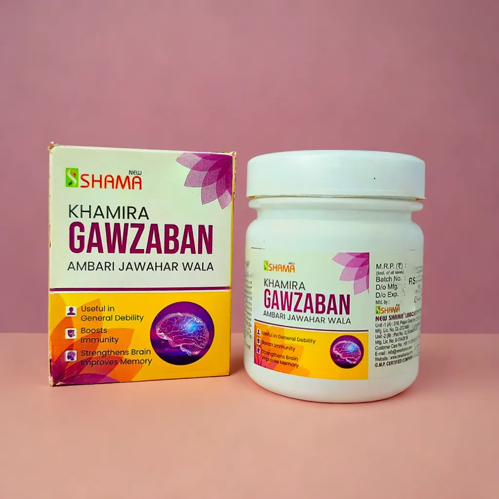 New Shama Khamira Gawzaban Ambari Jawahar Wala 125g
