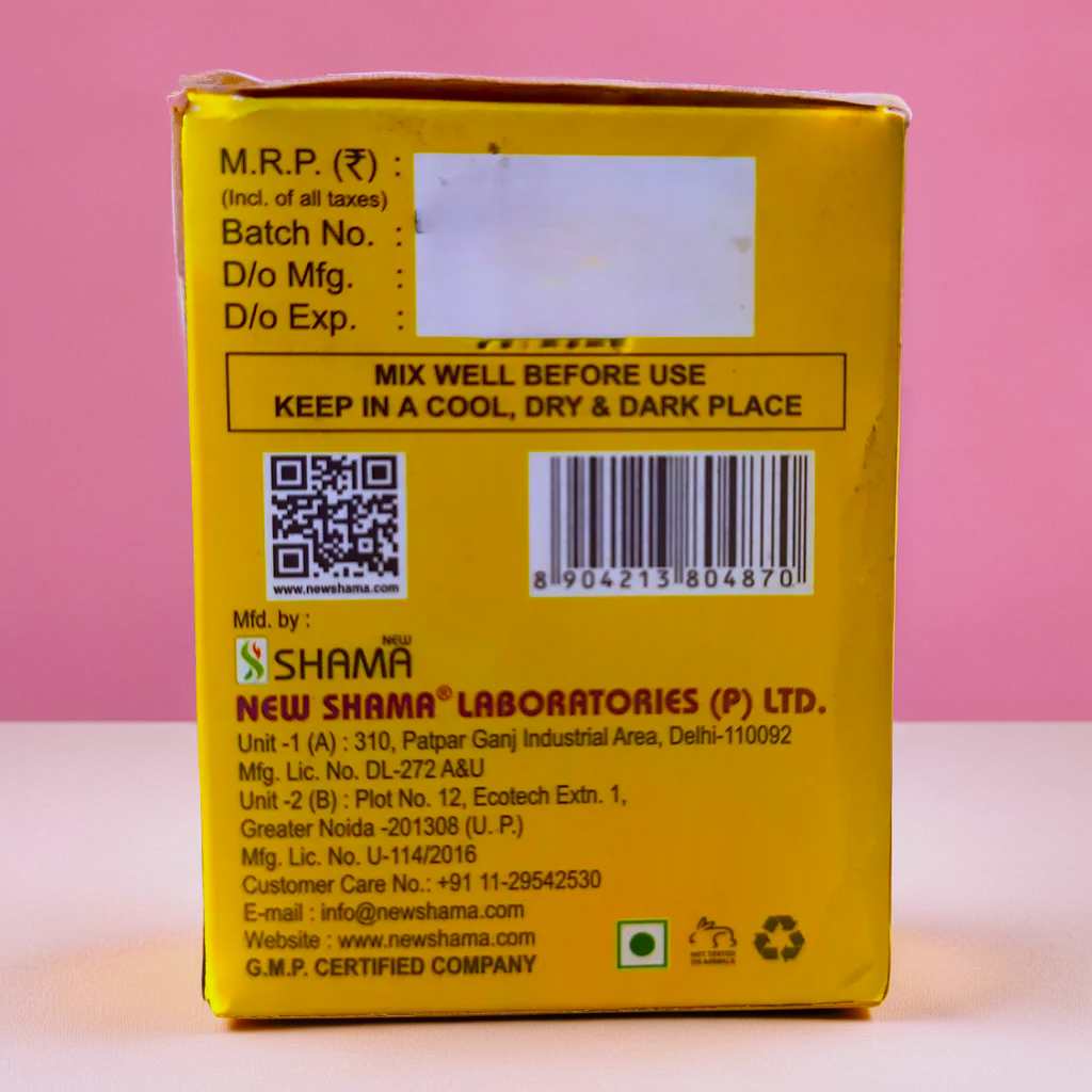 New Shama Khamira Gawzaban Ambari Jawahar Wala 125g – Traditional Unani Herbal Blend