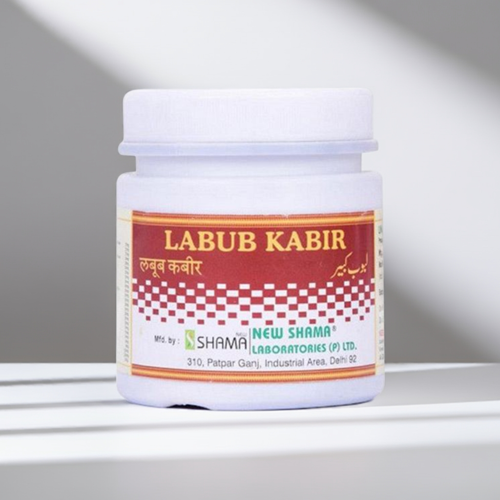 New Shama Labub Kabir 125g – Traditional Unani Herbal Supplement