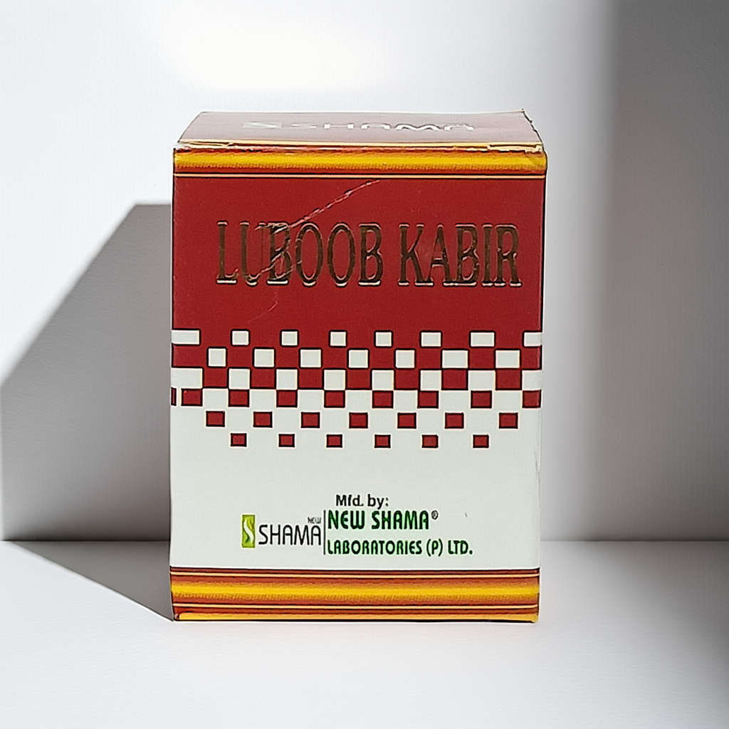 New Shama Labub Kabir 125g – Traditional Unani Herbal Supplement