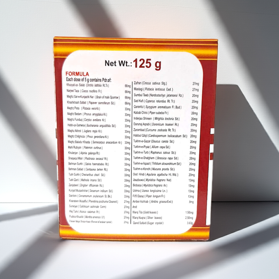 New Shama Labub Kabir 125g – Traditional Unani Herbal Supplement
