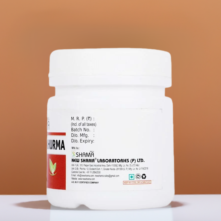 New Shama Majun Arad Khurma 500g