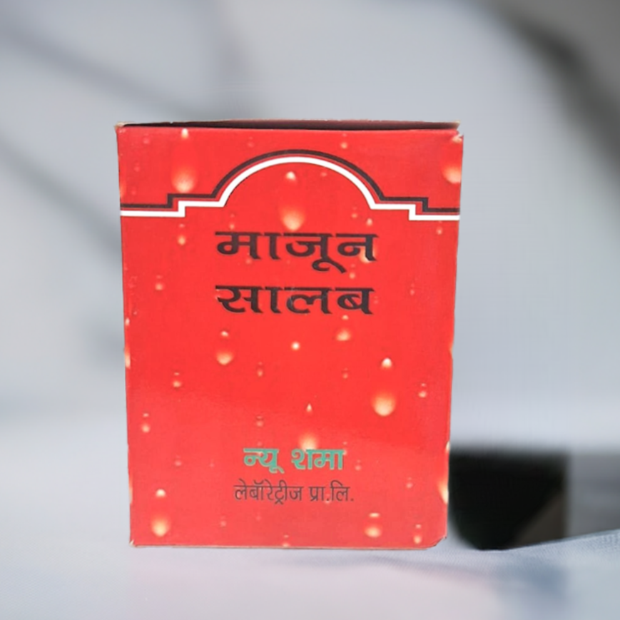 New Shama Majun Salab 125g (Pack Of 2)