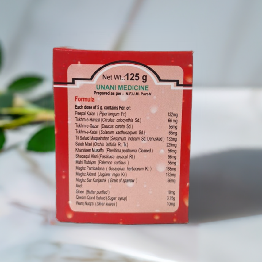 New Shama Majun Salab 125g (Pack Of 2)