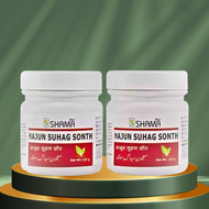 New Shama Majun Suhag Sonth 125g Pack of 2