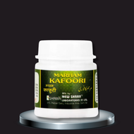 New Shama Marham Kafoori 50g (Pack Of 2)