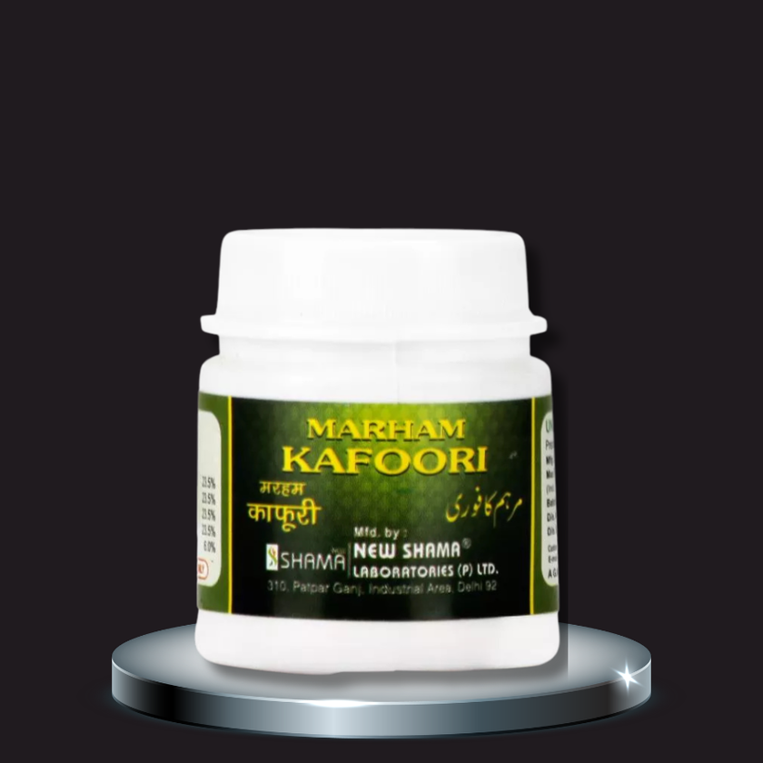 New Shama Marham Kafoori 50g (Pack Of 2)