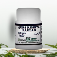 New Shama Qurs Kushta Faulad 60 Tablets (pack of 2)