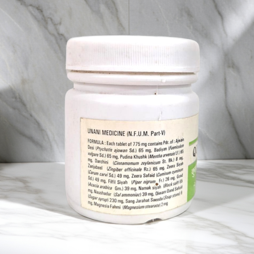 New Shama Qurs Pudina 100 Tablets  Herbal Blend with Mint, Ginger & Cinnamon