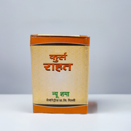 New Shama Qurs Rahat 40 Tablets (Pack Of 2)