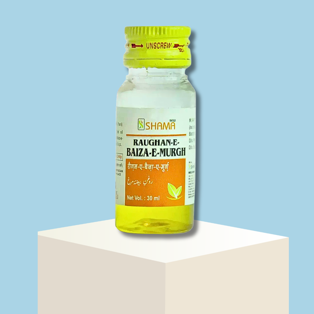 New Shama Rogan Baiza Murgh Herbal Hair Oil