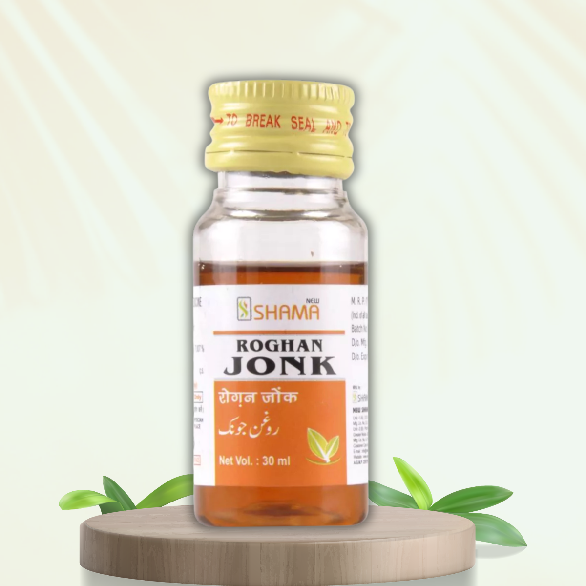 New Shama Rogan Jonk Unani Herbal Oil