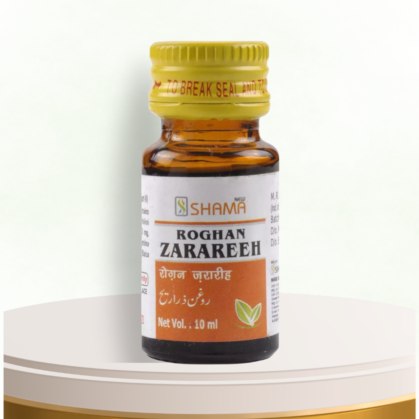 New Shama Rogan Zarareeh 10ml (pack of 2)