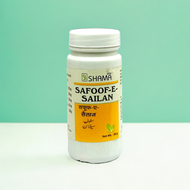 New Shama Safoof-E-Sailan 50g (Pack Of 2)