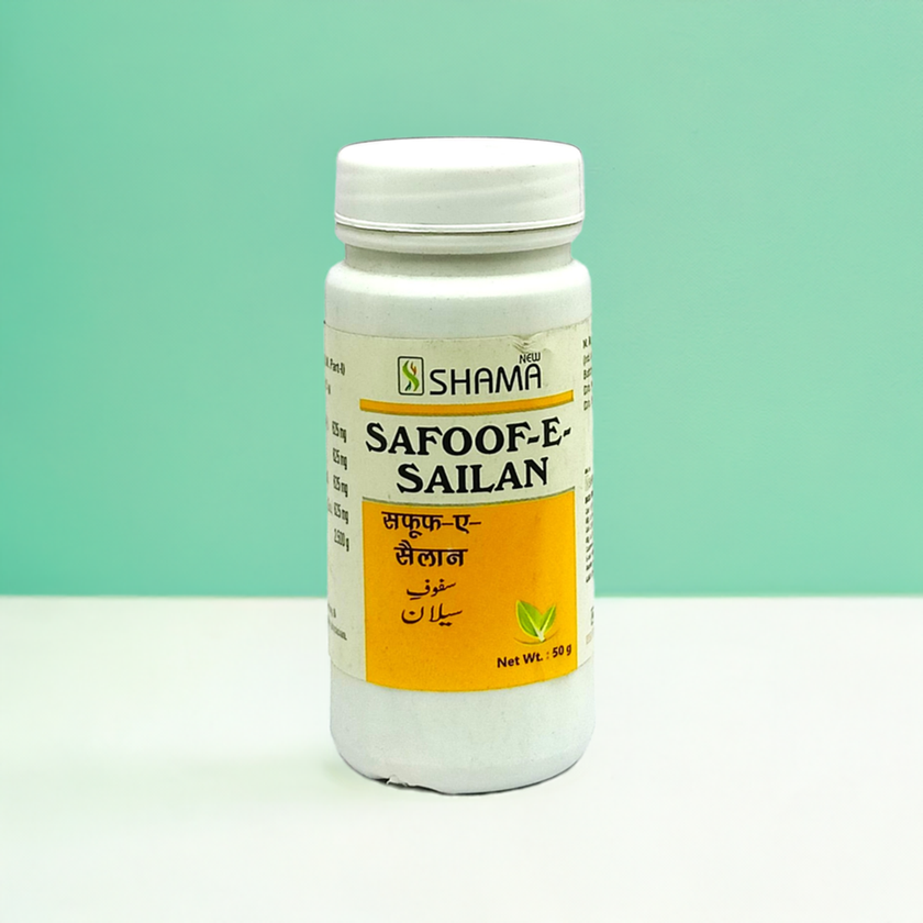 New Shama Safoof-E-Sailan 50g (Pack Of 2) – Traditional Unani Herbal Powder
