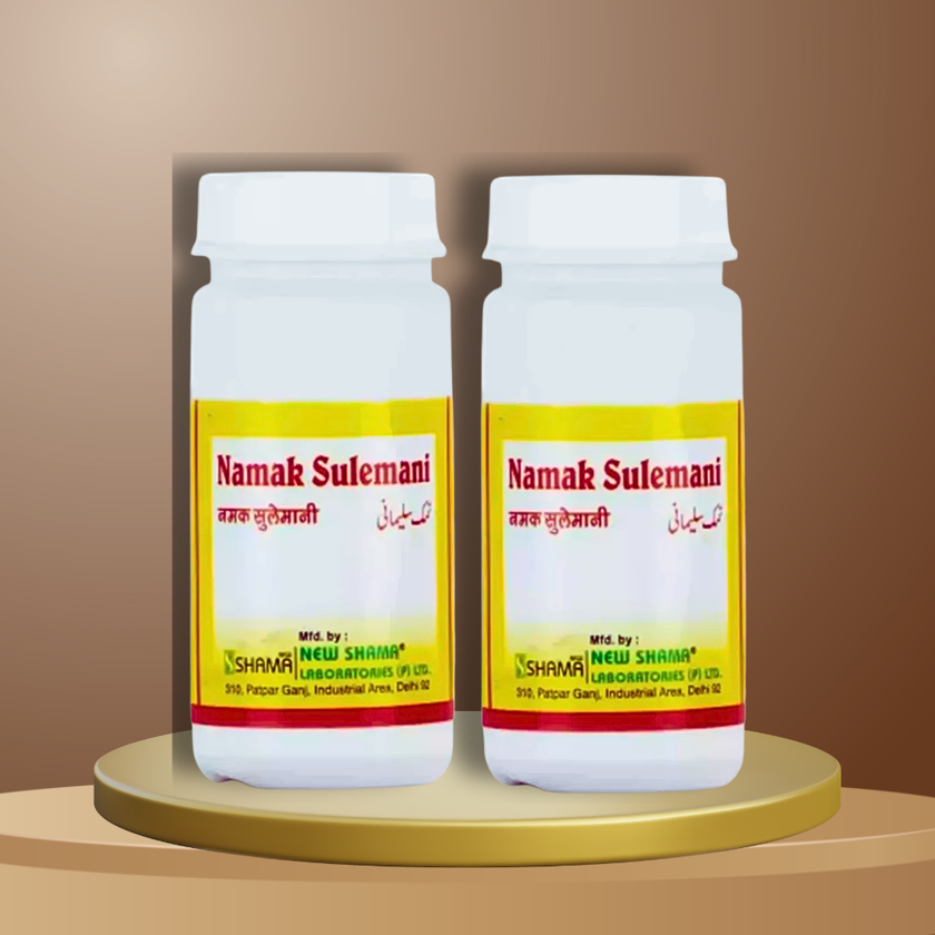 New Shama Safoof Namak Sulemani 50g Pack of 2