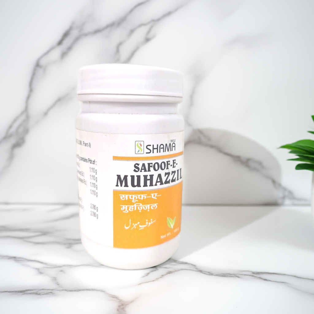 New Shama Safoof e Muhazzil 100g – Traditional Herbal Blend