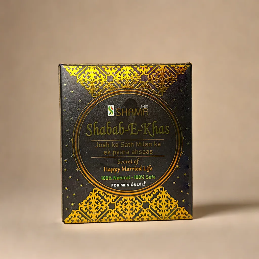 New Shama Shabab E Khas – Unani Male Tonic | Zevikahealth
