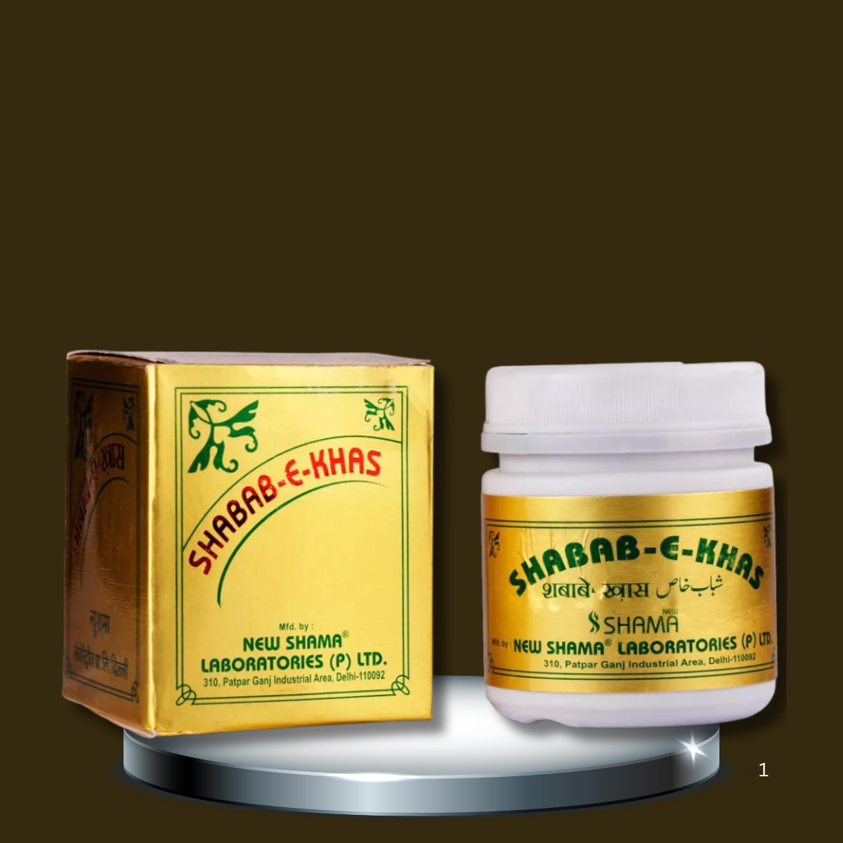 New Shama Shabab E Khas – Unani Male Tonic | Zevikahealth