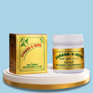New Shama Shabab E Khas 1kg