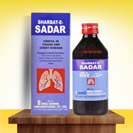 New Shama Sharbat Sadar 200ml