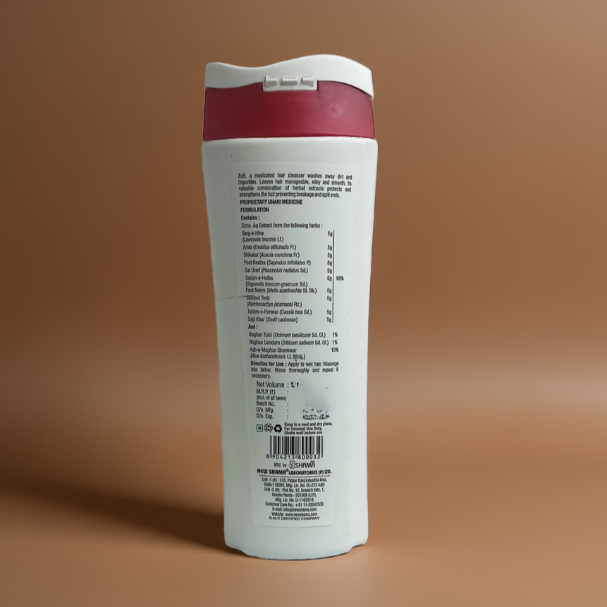 New Shama Zulfi Shampoo 200ML – Herbal Cleanser with Natural Ingredients