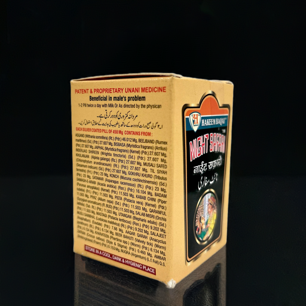 Night Safari Hakim Baqai 40 Pills  – Herbal Supplement for Energy and Vitality