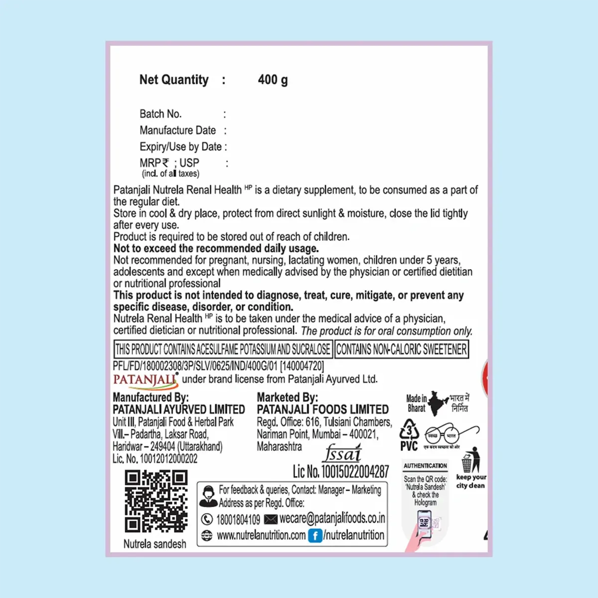 Nutrela Renal Health Powder 400g