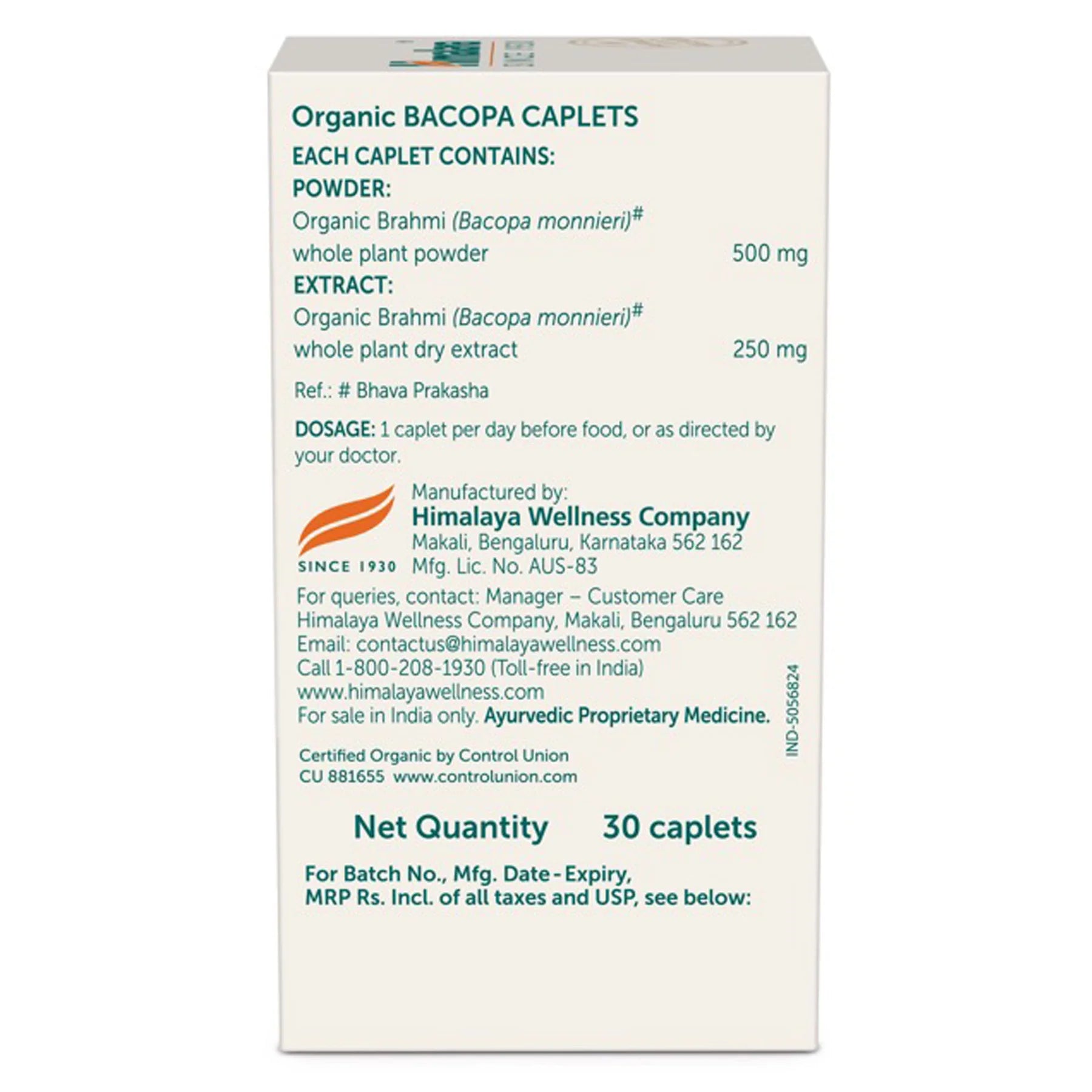 Organic Bacopa (Brahmi) 30 Caplets