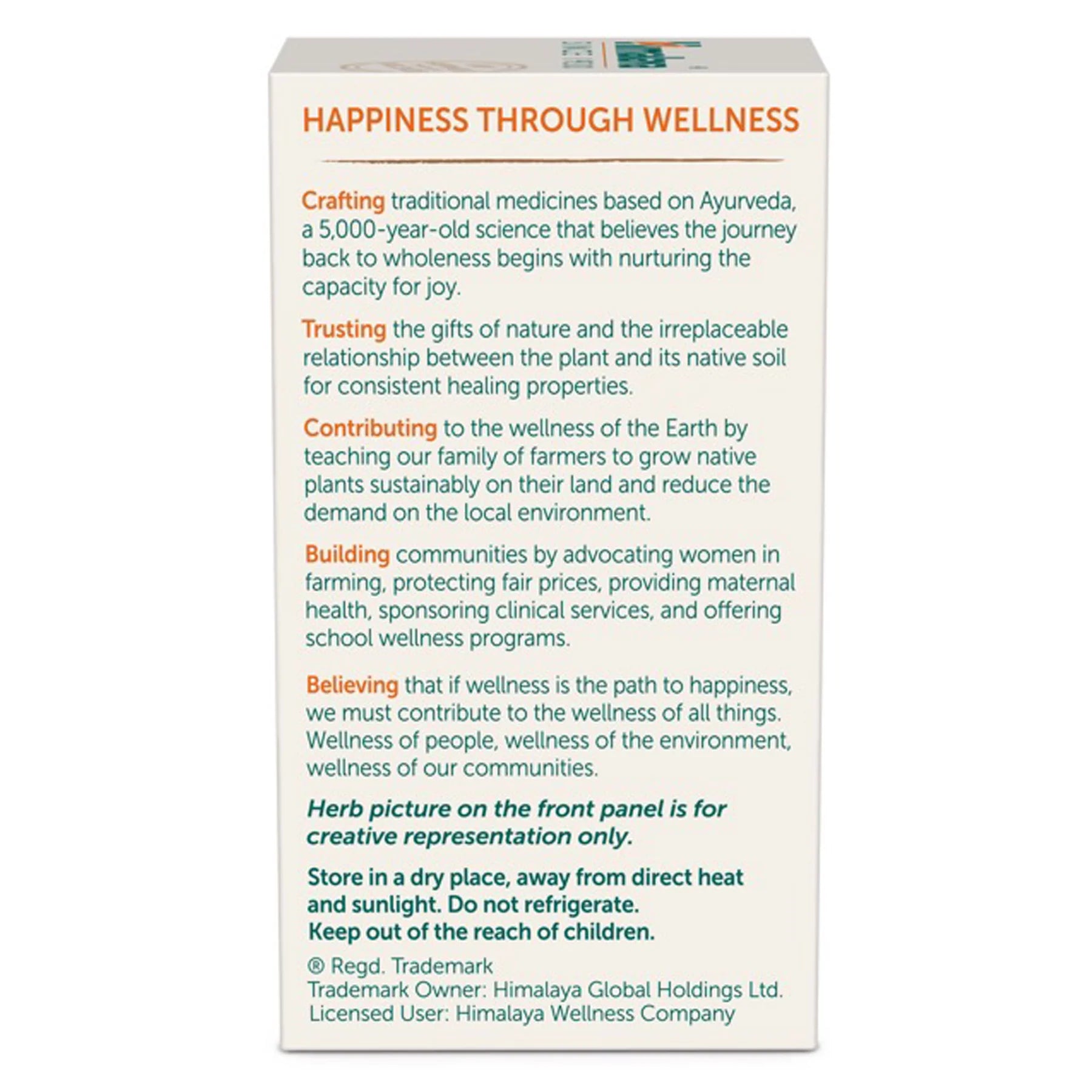 Organic Bacopa (Brahmi) 30 Caplets