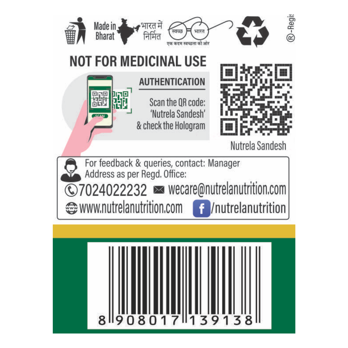 Patanjali Nutrela Spirulina Natural 60 Tablets