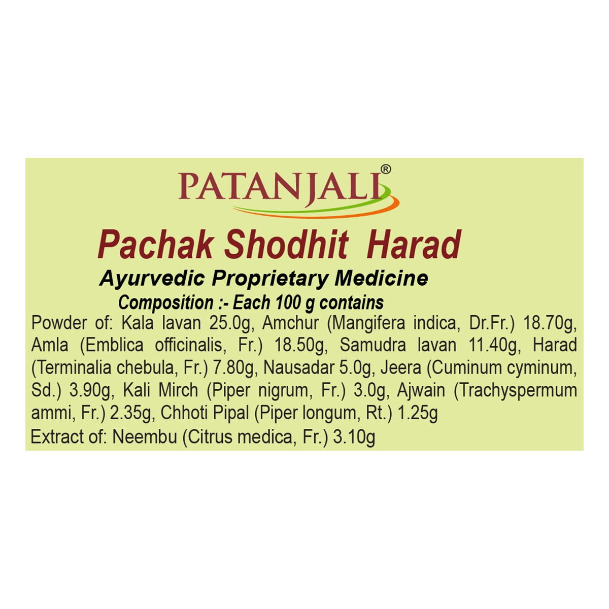Pachak Shodhit Harad