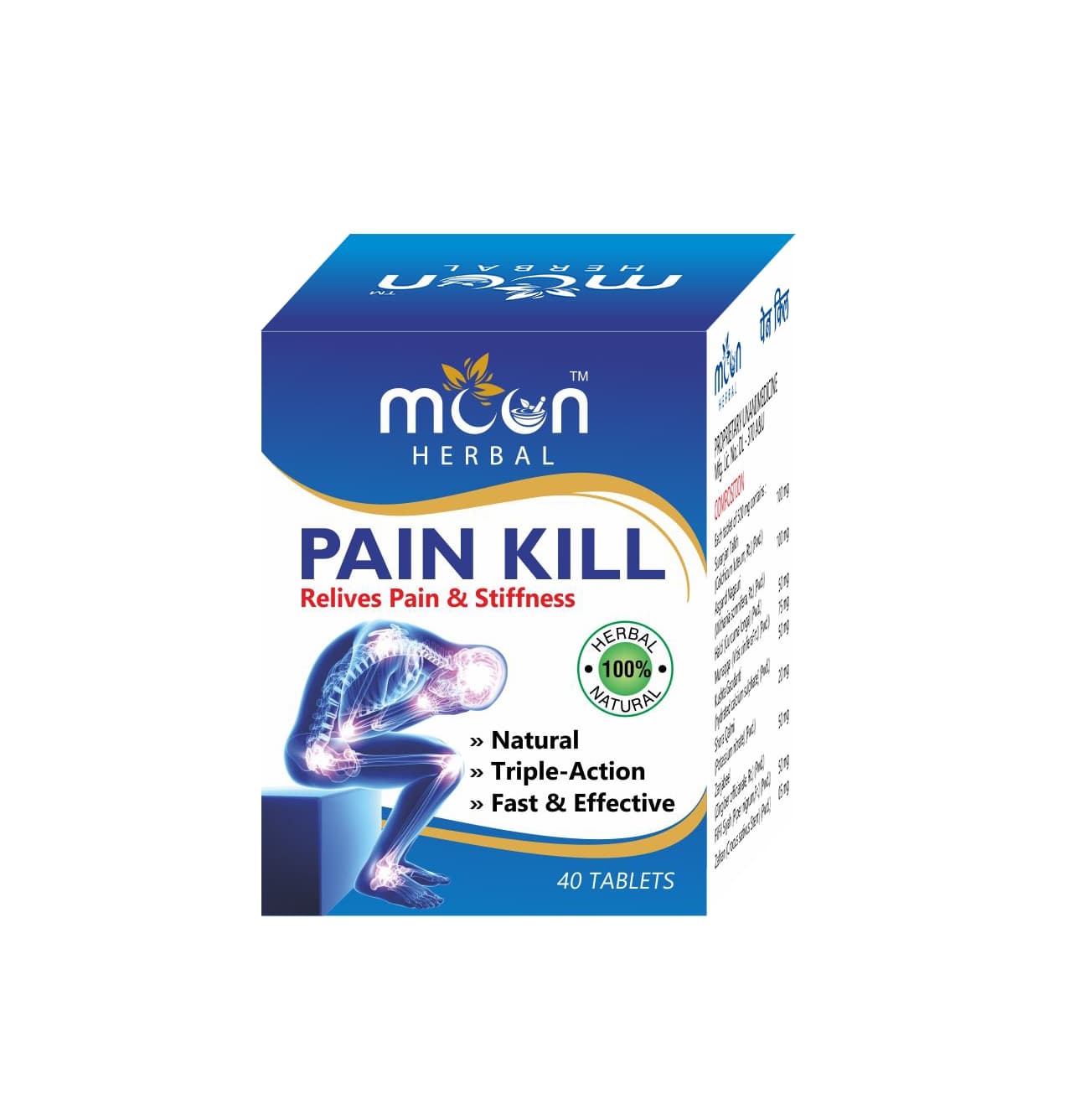 PAIN KILL TABLETS