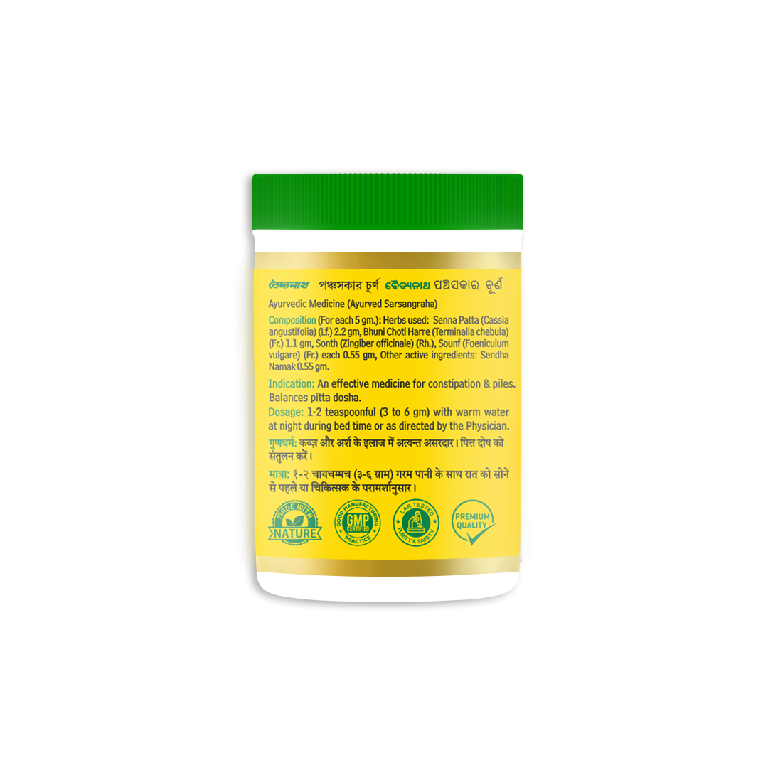 Baidyanath Panchasakar Churna 200g