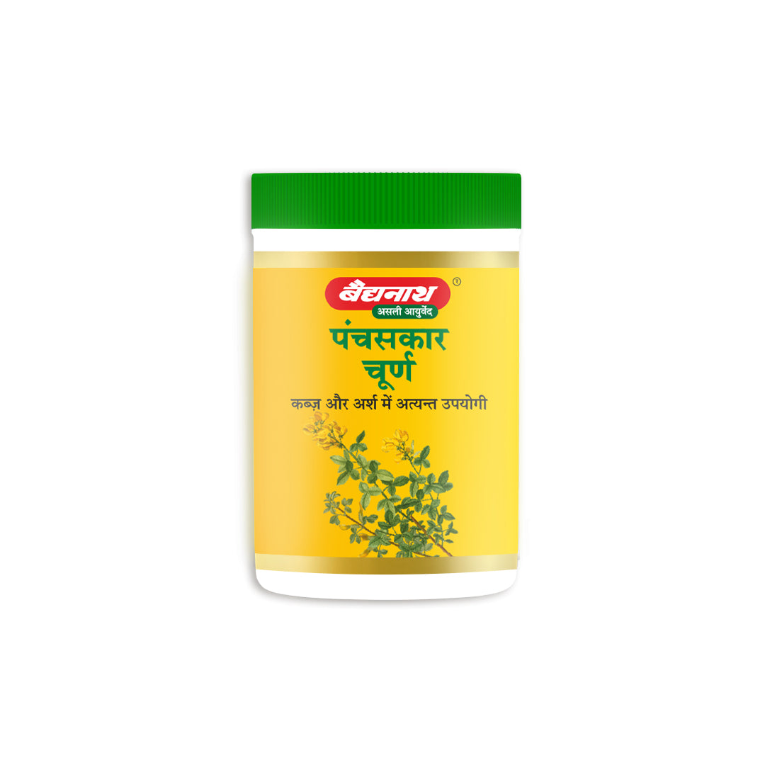 Baidyanath Panchasakar Churna
