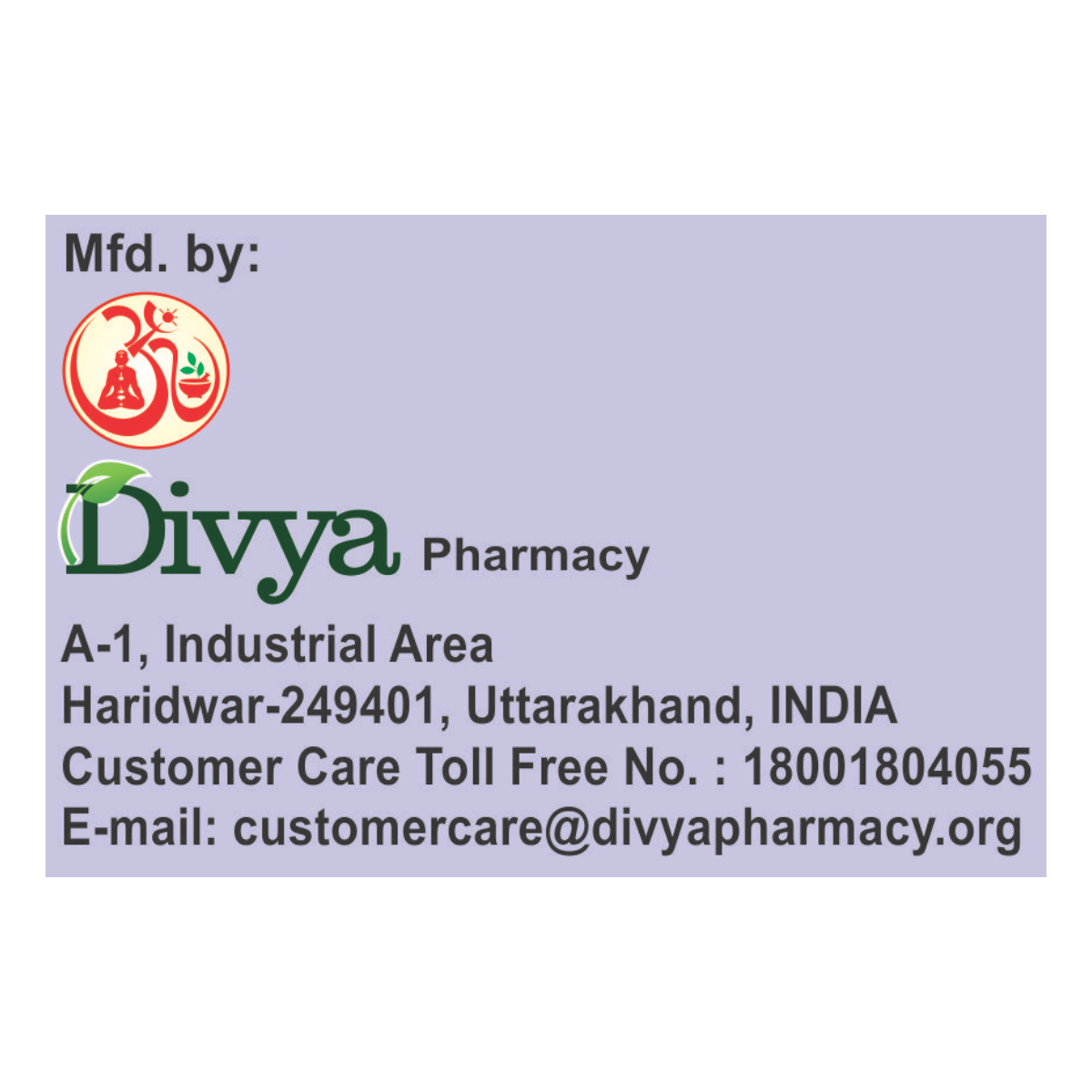 Patanjali Parijaat Kwath 100g