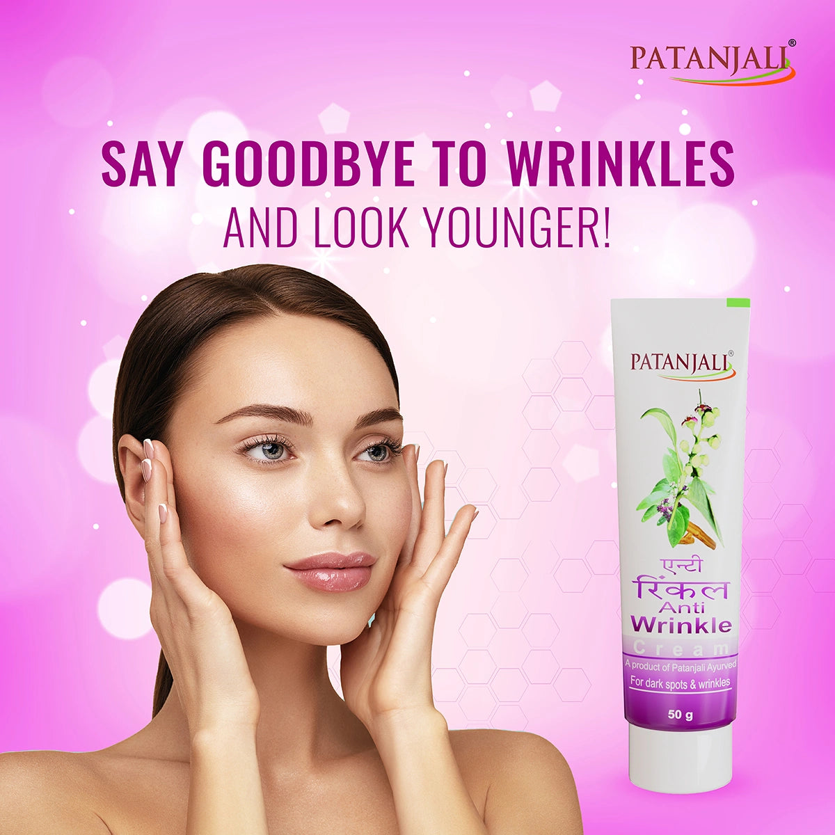 Patanjali Natural Anti-Wrinkle Herbal Cream 50g