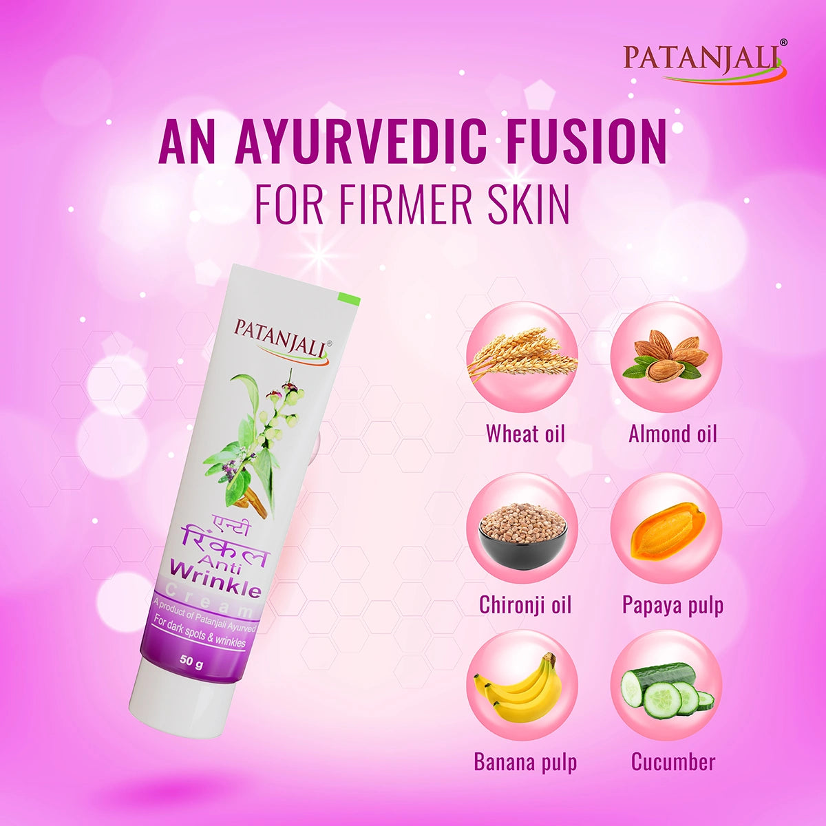 Patanjali Anti Wrinkle Cream