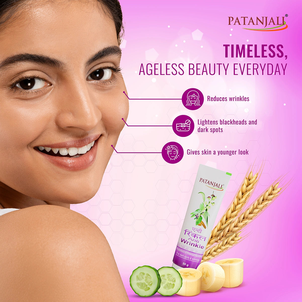 Patanjali Anti Wrinkle Cream