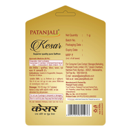 Patanjali Pure Kesar 1 g