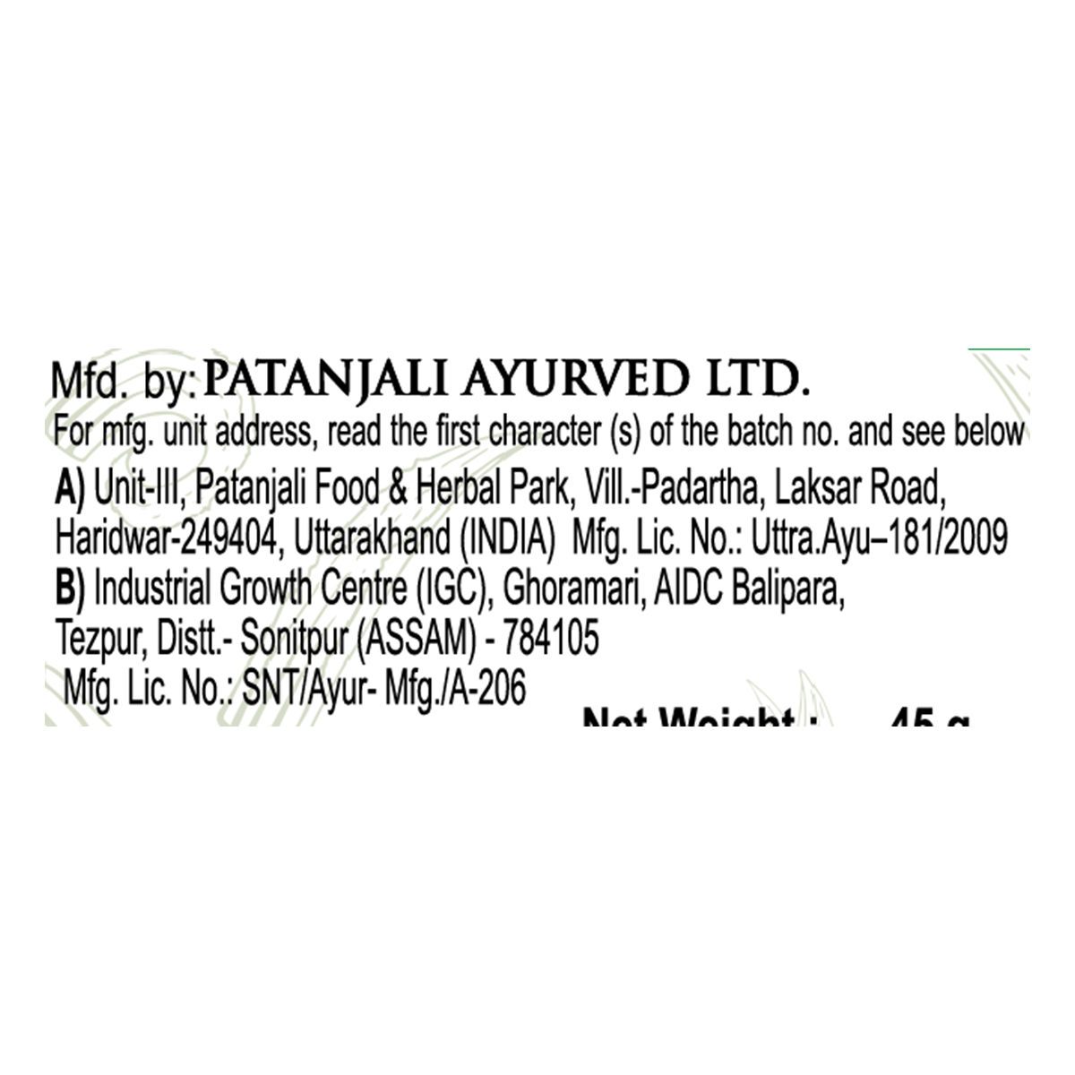 Patanjali Aloevera Kanti Body Cleanser 45g (Pack Of 4)