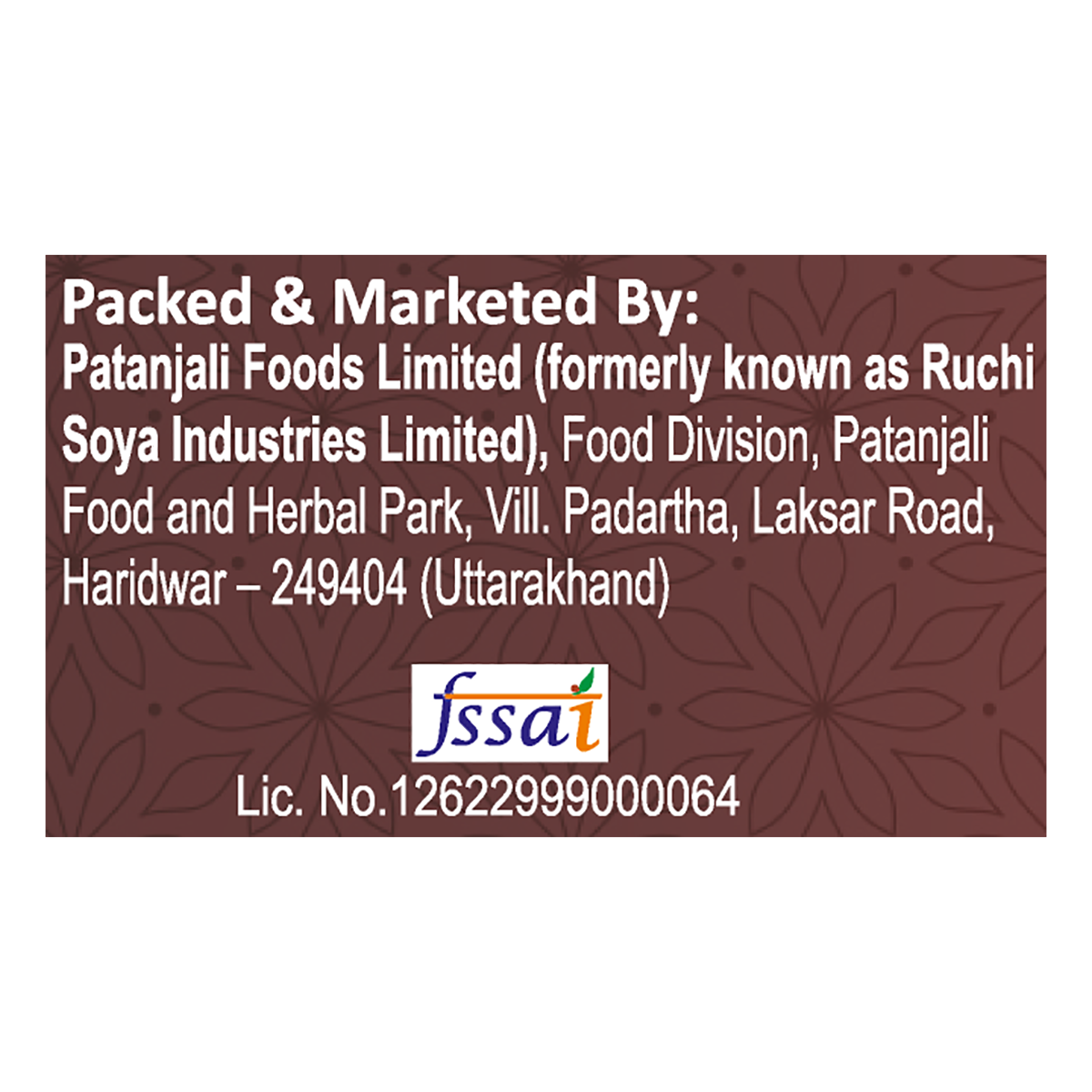 Patanjali Cashew (Kaju) 250g