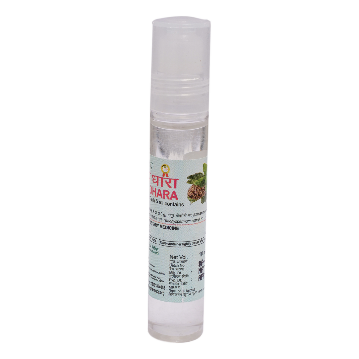 Patanjali Dhara 10ml