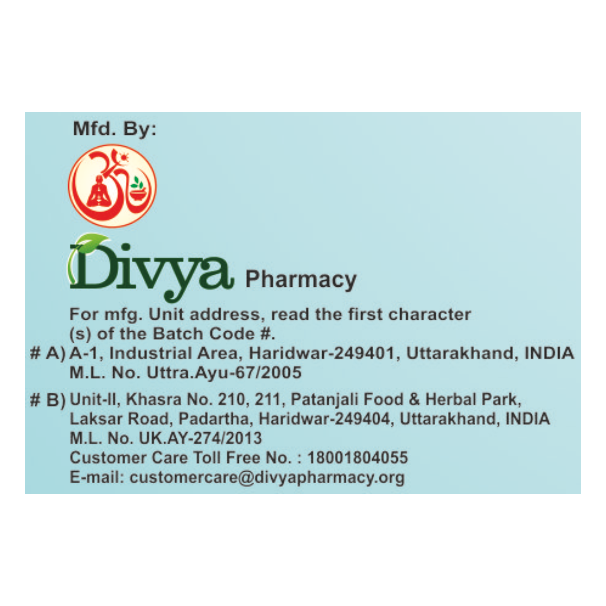 Patanjali Dhara 10ml