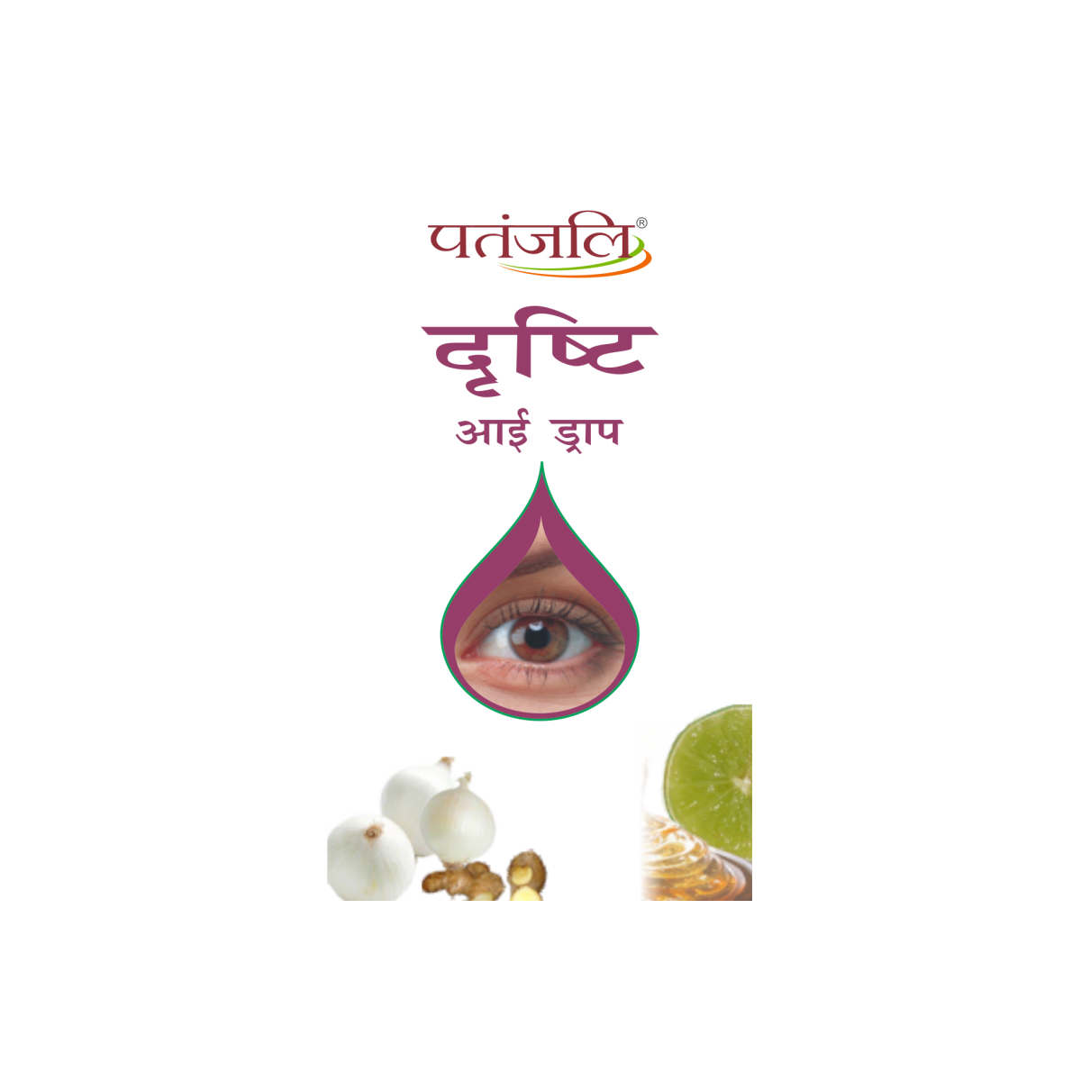 Patanjali Drishti Eye Drop 10ml