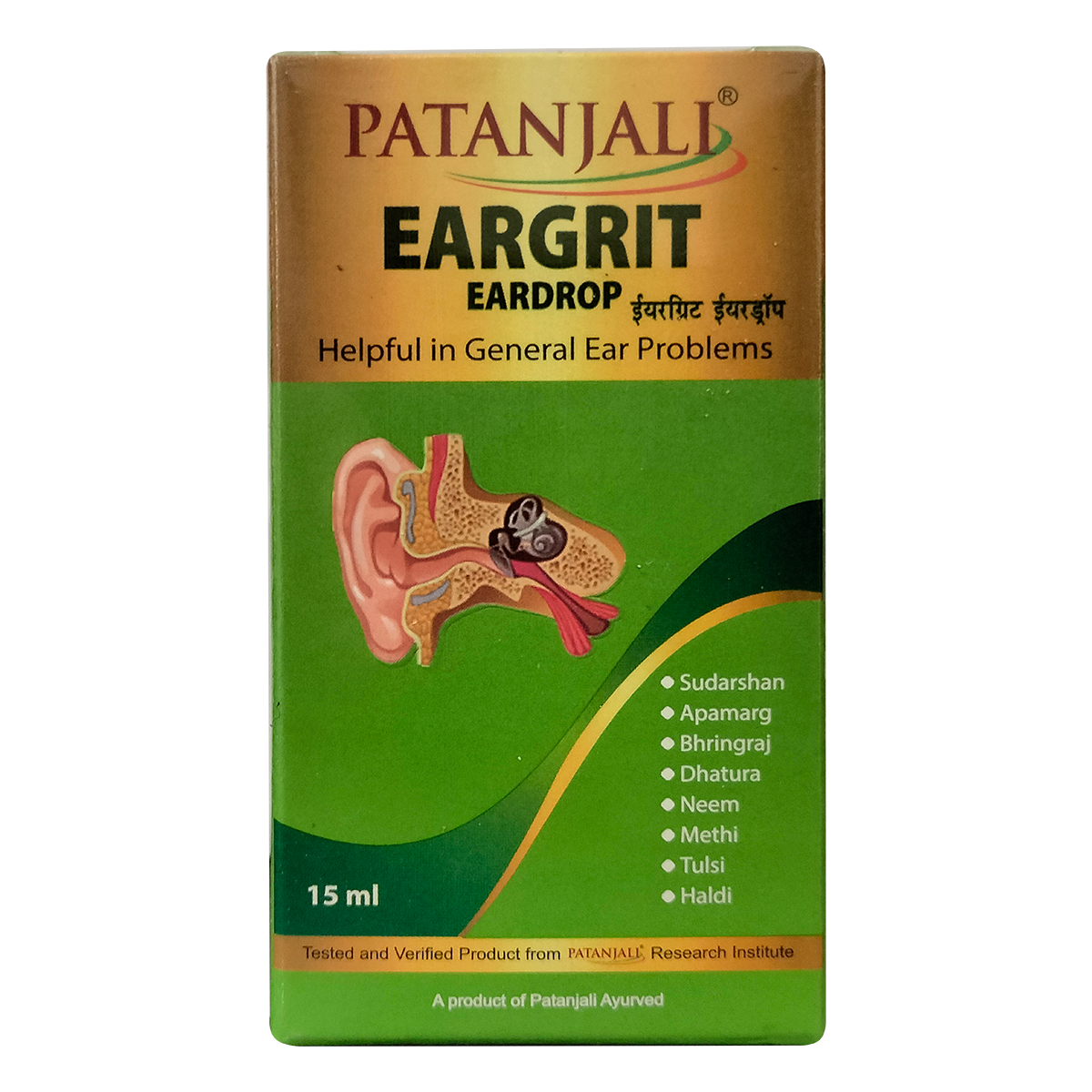 Patanjali Eargrit Ear Drop 15ml