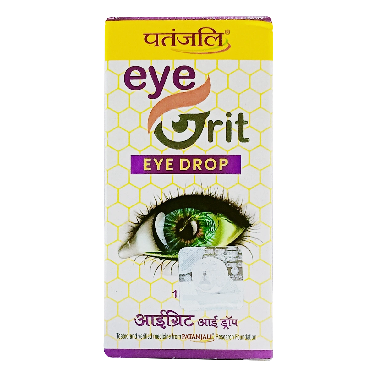 Patanjali Eyegrit Eye Drop 10ml