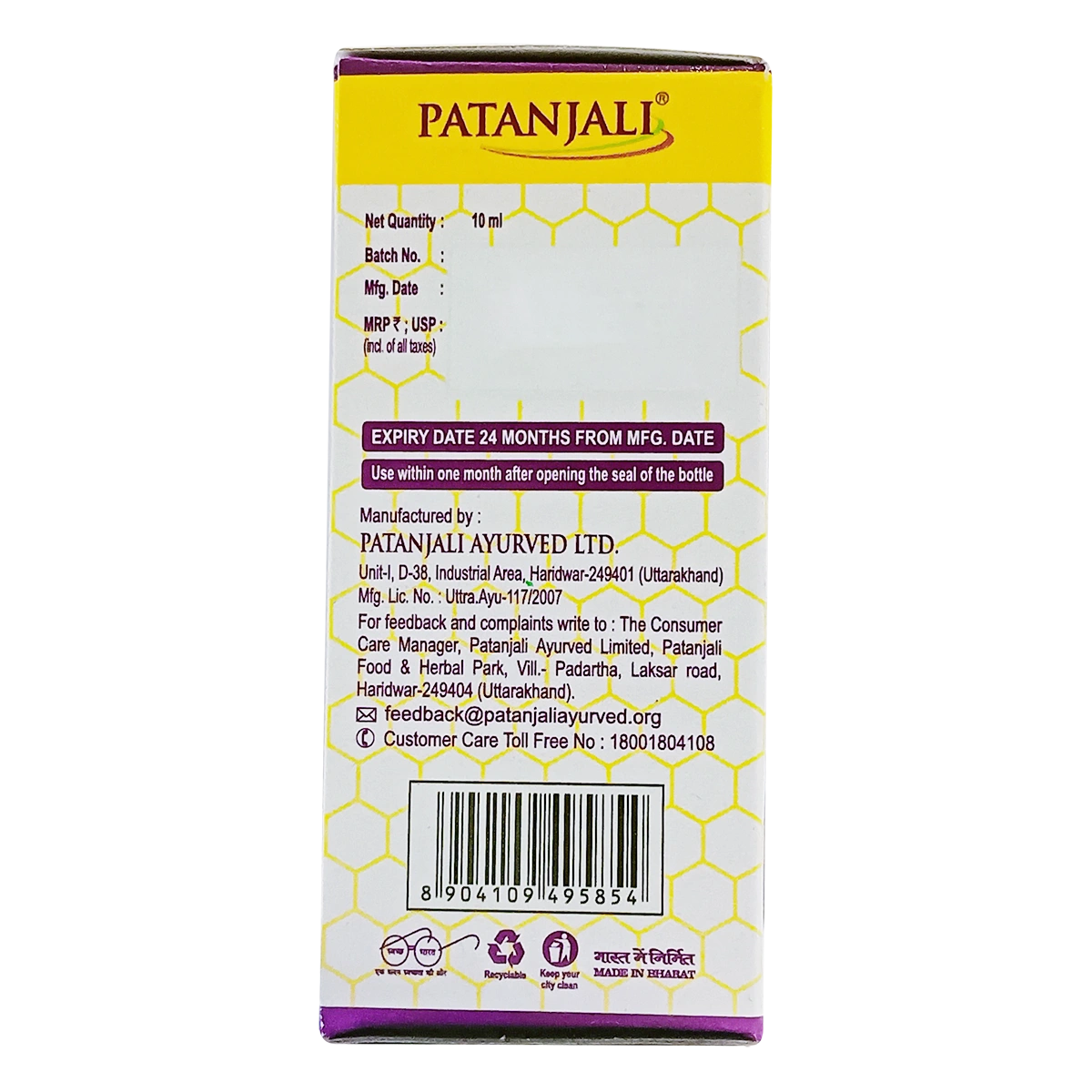 Patanjali Eyegrit Eye Drop 10ml